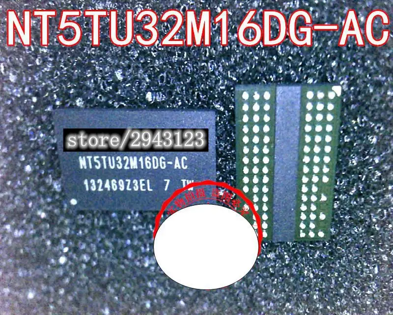 

1PCS NT5TU32M16DG-AC NT5TU32M16 DDR2 BGA
