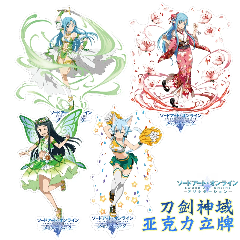 

Anime Sword Art Online SAOMD Alicization Kirigaya Kazutol Yuuki Asuna Cosplay Acrylic Desk Stand Figure Model Plate Decor Gifts