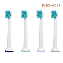 4 шт. Съемные насадки для зубной щетки для Philips Sonicare Proresults Compact hx6024, головки зубной щетки Proresults мягкие щетинки