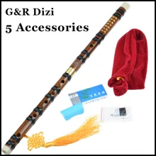 Chinese Bamboo Flute Dizi Professional Woodwind Flauta Musical Instruments Handmade National Instrumentos Musicais C D E