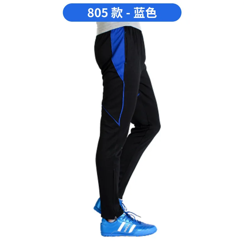 Мужские повседневные джоггеры эластичные брюки-леггинсы с карманом на ...