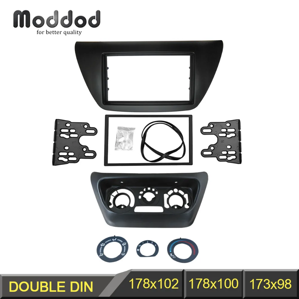 Center AC Control Fascia Double Din font b Radio b font Panel for 2006 Mitsubishi Lancer