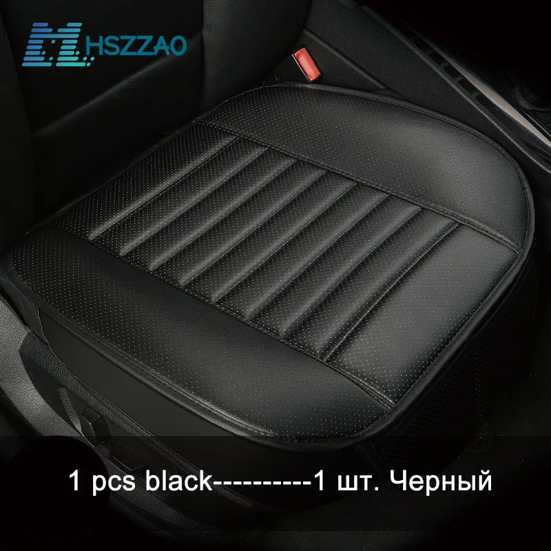 1pcs Black 5 мест(Передний+ задний) Чехлы для автомобильных сидений, автомобильные подушки для сиденья автомобиля площадку, авто подушки сиденья для Infiniti EX25 FX35/45/50 G35/37 JX35 Q70L - Название цвета: 1pcs Black
