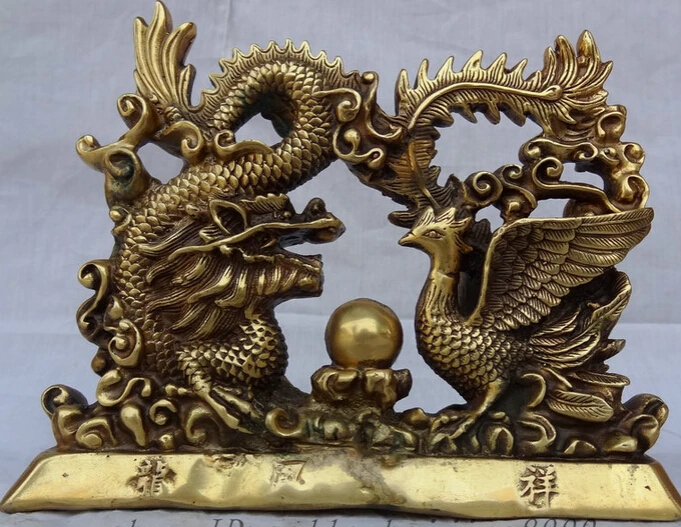 

JP S62 8" Folk Chinese Brass Auspicious FengShui Myth Fly Dragon Phoenix Ball Statue (B0413)