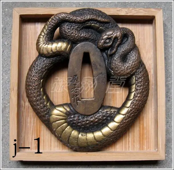 

SIGNATURE JAPANESE COPPER GUARD TSUBA FOR KATANA SWORD W/SNAKE DESING
