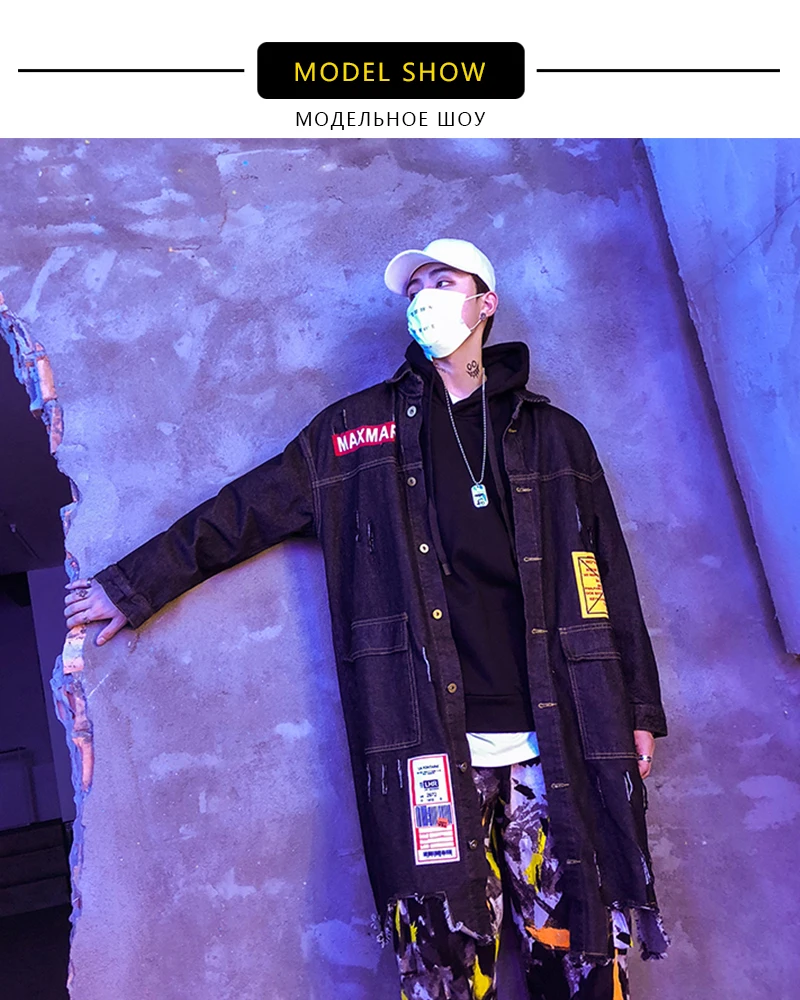 Mens (6)