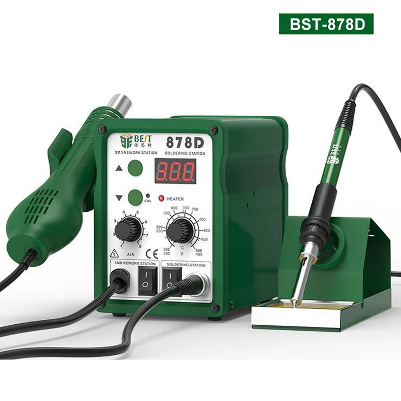 

2 in 1 digital heat gun rework station 878D constant temperature lead-free maintenance soldering iron desoldering station 220V