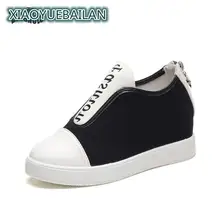 Новинка года; сезон осень; лоферы на рифленой подошве с толстой белой подошвой; модная обувь для отдыха