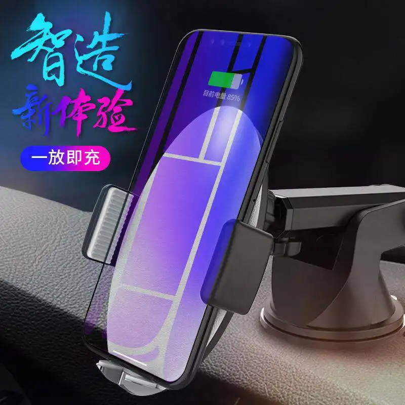 Beste CHEERYMOON Smart inductie Multifunctionele Beugel Universele Auto Houder 360 Rotatie Air Vent Stand Automatische Clip Mobiele Telefoon