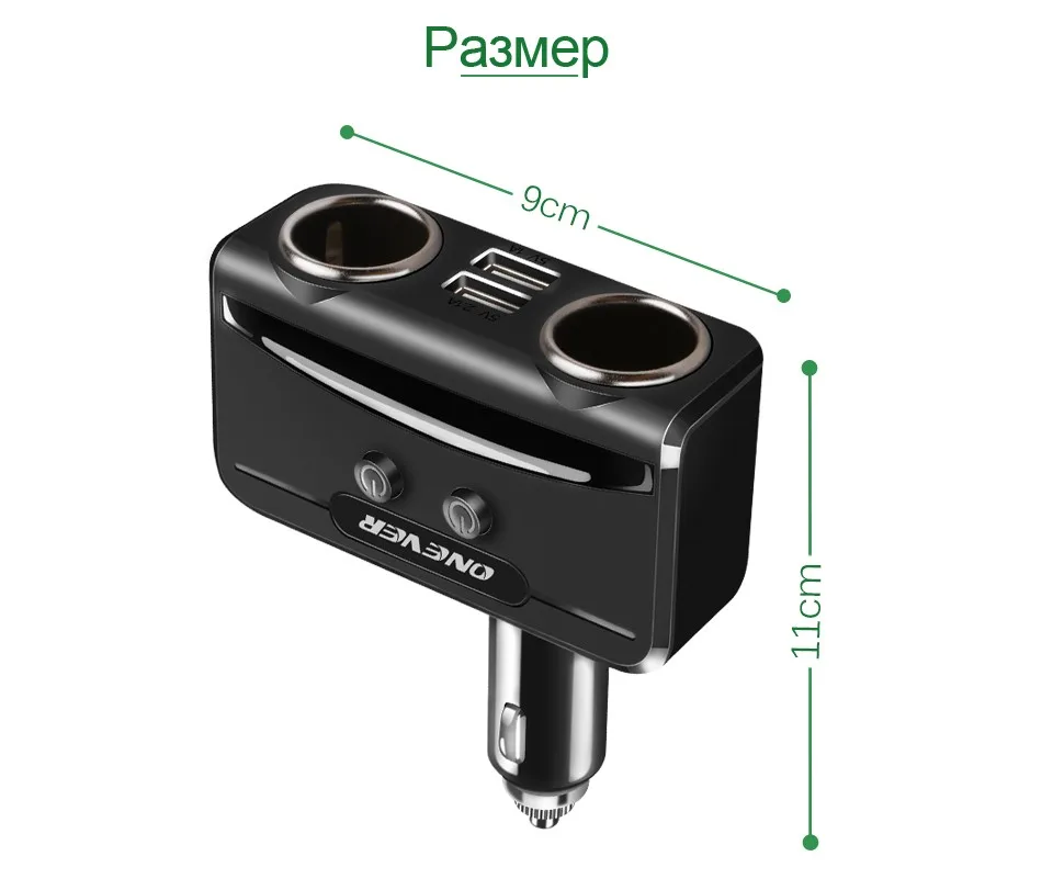 ONEVER 1-2 Авто-прикуриватели муфта Splitter розетка с Dual USB 3.1a автомобиля Зарядное устройство адаптер с Поддержка быстро Зарядное устройство легче