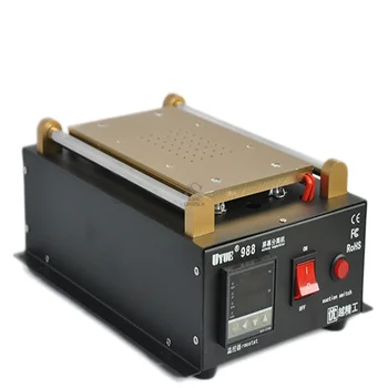 

988 Latest 7 inch Build-in Pump Vacuum LCD Separator Machine Screen Repair Machine For IPhone For Samsung