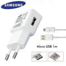 Оригинальное Адаптивное зарядное устройство samsung, дорожное зарядное устройство для Galaxy S2 S3 S4 Alpha Note 2 S4 Mini S3 Mini 5V& 2A