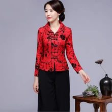 Осень новое поступление с длинным рукавом Тан Топ Элегантный Мать свадебное одежда Китайский Винтаж Повседневная куртка пальто плюс Размеры M-4XL