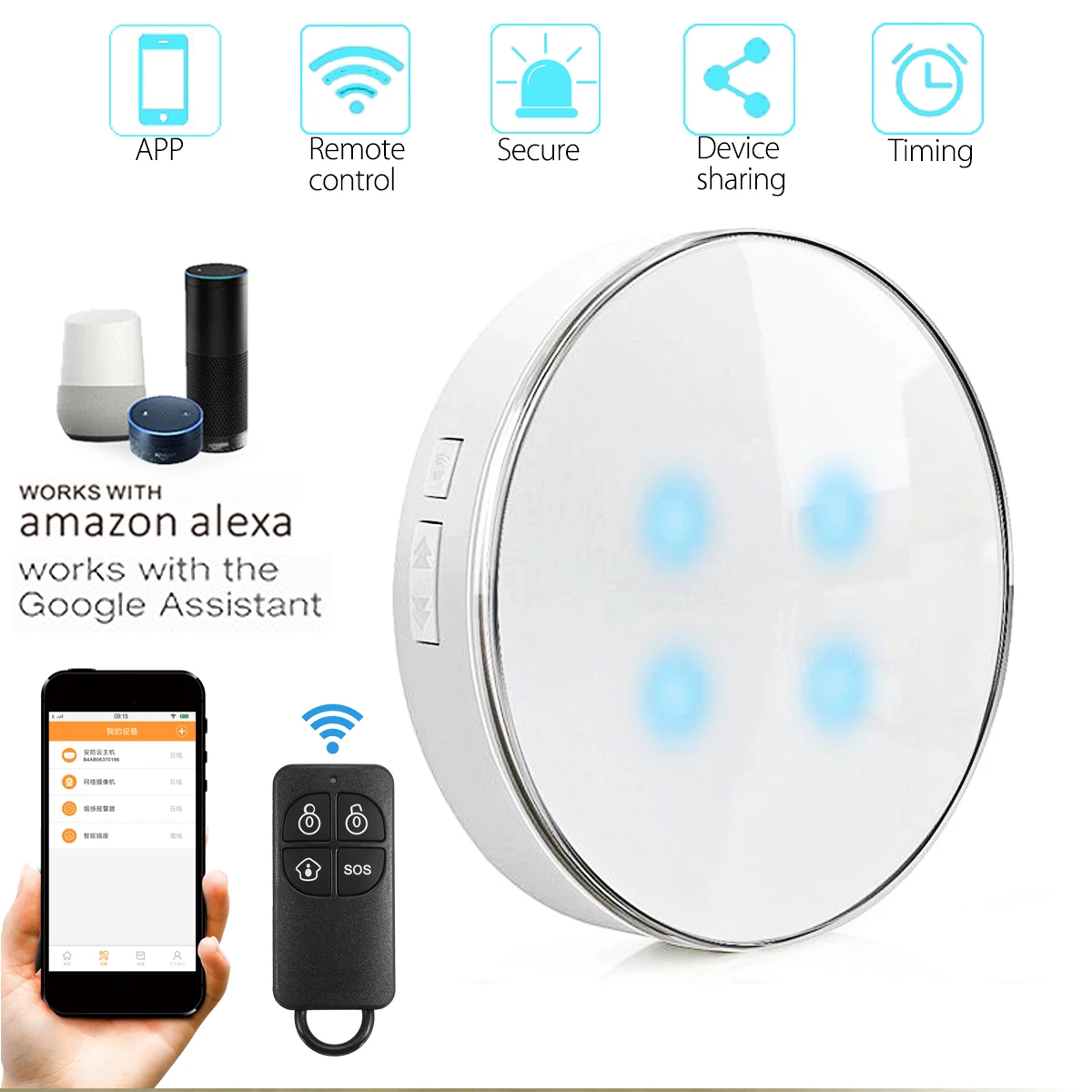 

Kinco Smart WIFI Home Security Alarm APP System Works With Alexa/Google Home Voice Control Smart Home