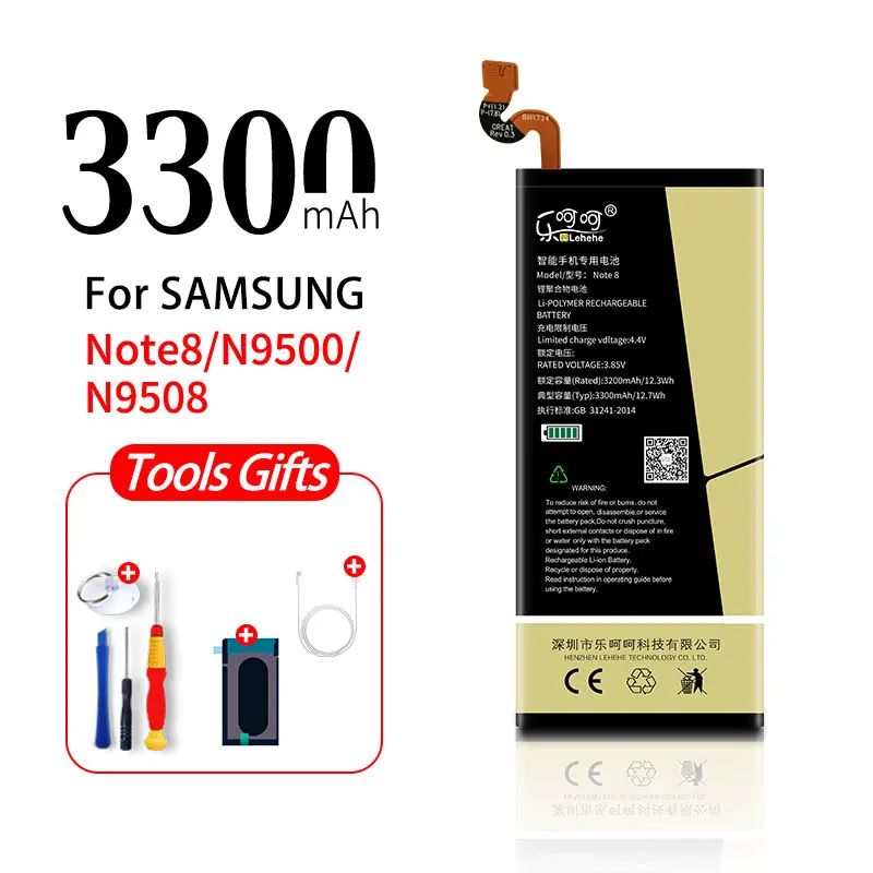 LEHEHE EB-BN950ABE аккумулятор для samsung Note 8 N950 N950F N950U N950N 3300 мАч аккумулятор с инструментами подарки - Цвет: EB-BN950ABE