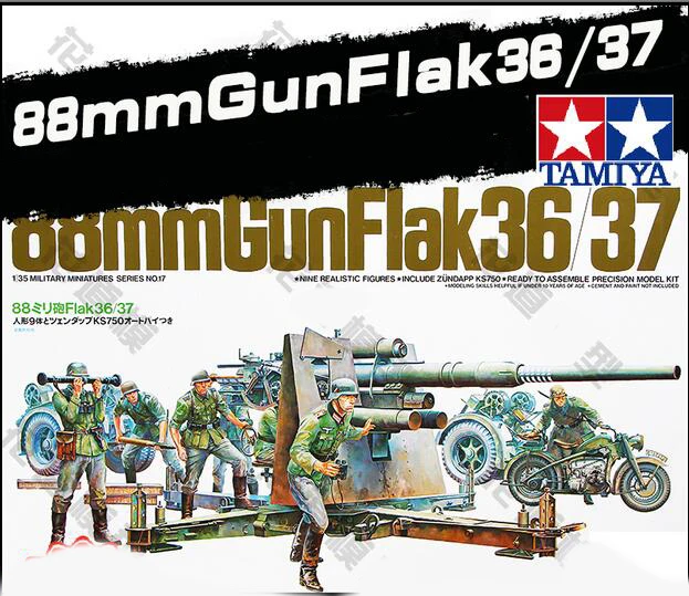 

Tobyfancy Tamiya World War 2 Germany 88mm Gun Flak 36/37 Pastic Track 1/35 Military Miniature Assembly Model Kit
