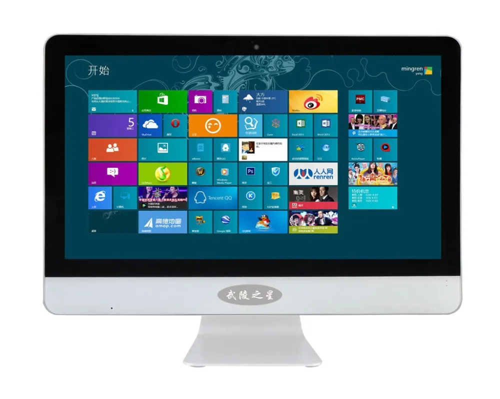 27 Inch desktop computer Lcd Monitor, Computer Screen desktop computer ...
