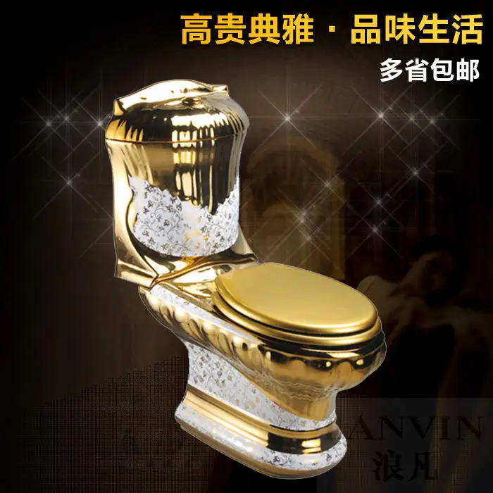 

Shipping European golden toilet winnings 250 toilet pit from super water-saving toilet color rotary gold-plated bathroom