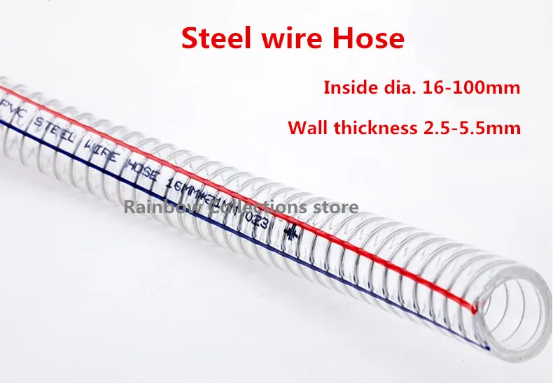 

Inside dia. 16-75mm PVC steel Wire hose Plastic transparent tube High pressure hose Hose Pump tubing Frost protection