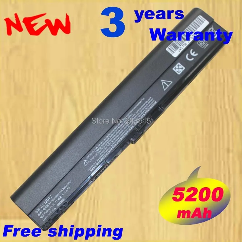 New Laptop Battery for Acer C7 CHROMEBOOK C710 CHROMEBOOK AL12B32 5200mah 6 Cell New Laptop Battery for Acer C7 CHROMEBOOK C710 CHROMEBOOK AL12B32 5200mah 6 Cell