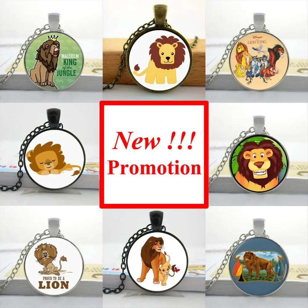 

2017 New Fashion Glass Picture Pendant Lion King Pendant Lion King Jewelry Glass Dome Pendant Necklace