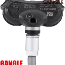 1 шт. датчик давления в шинах TPMS для 2009- Toyota Sequoia Tundra 42607-0C050 42607-08010 42607-0C030 426070-C070