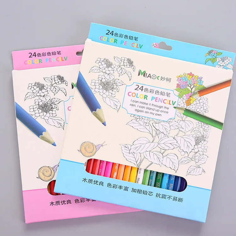 7 inches 24 colors 12/24 цветные карандаши из натурального дерева, цветные карандаши, профессиональные карандаши для рисования, для школы, офиса, художественная живопись, эскизы, принадлежности - Цвет: 7 inches 24 colors