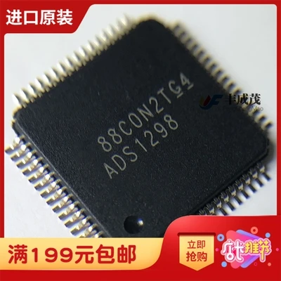 1 шт. ADS1298IPAGR QFP64 ADS1298IPAG QFP-64 ADS1298 1298 спереди, 8 каналов, новый и оригинальный