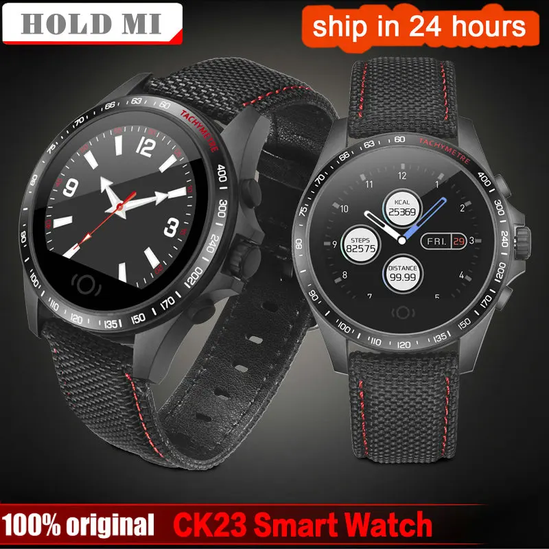 smart watch with sleep tracking