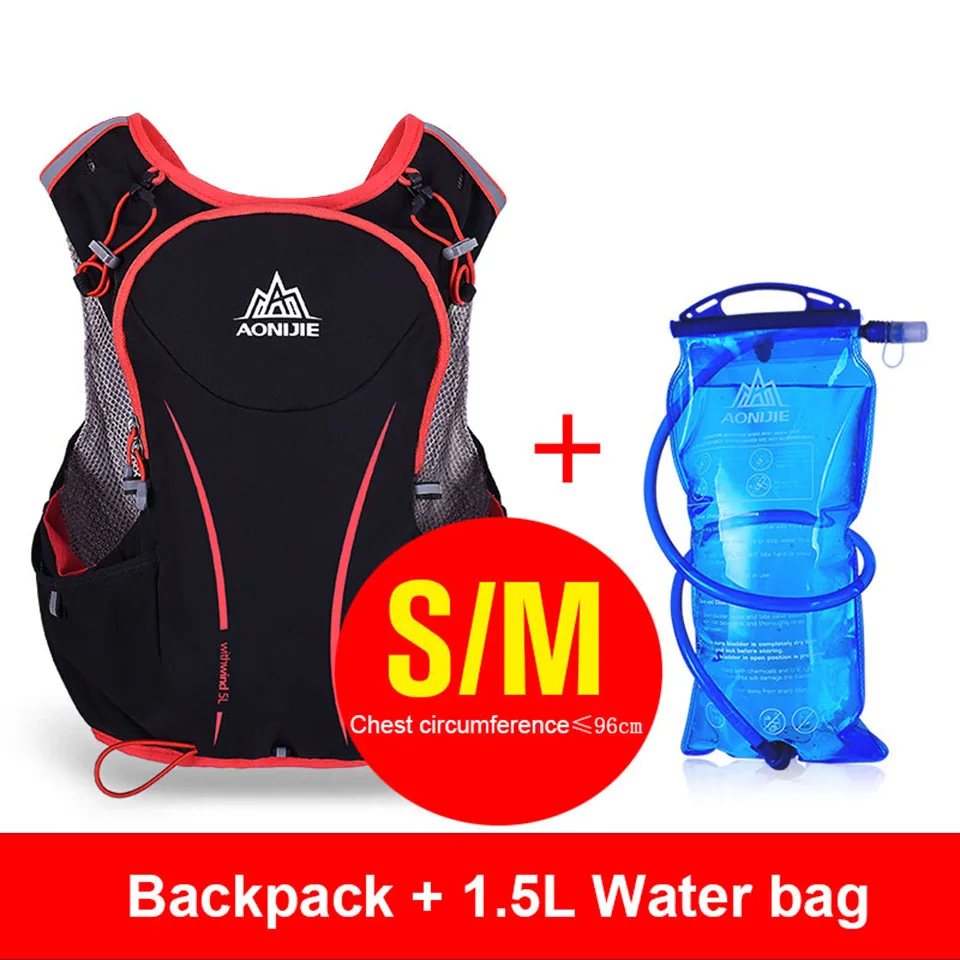 Style 3 AONIJIE 5L рюкзак для бега, чайник, посылка, марафон, сумки для велоспорта, жилет для бега, спортивная сумка, водонепроницаемая нейлоновая сумка - Цвет: Style 3