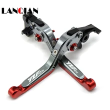 Motorcycle cnc Extendable Handle Brake Clutch Levers FOR YAMAHA YZFR15 YZF R15 2008-2014 for YZF R15 YZF Motorcycle cnc Extendable Handle Brake Clutch Levers FOR YAMAHA YZFR15 YZF R15 2008-2014 for YZF R15 YZF