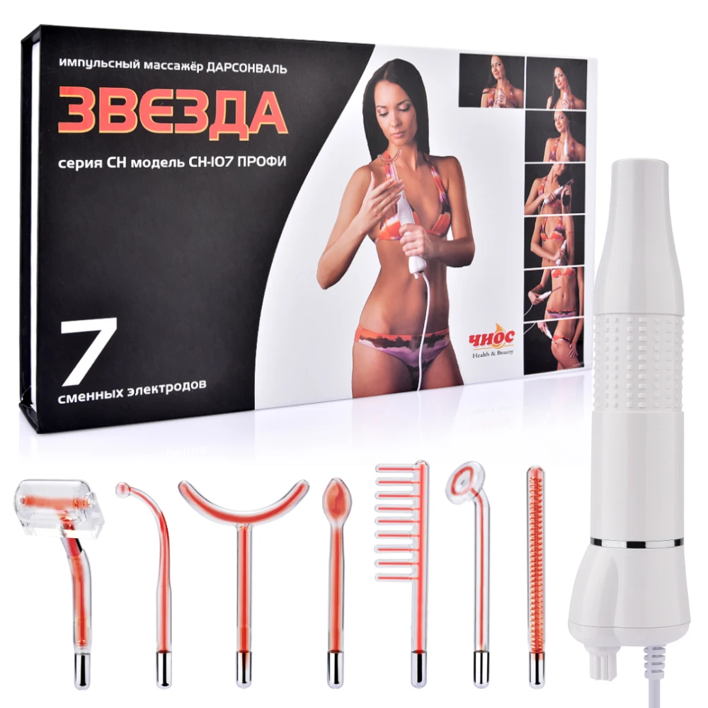 

7 Wands Tube High Frequency Electrode Physiotherapy Spot Acne Removal Anti-aging Tightening Face Hair Body Skin Spa Machine
