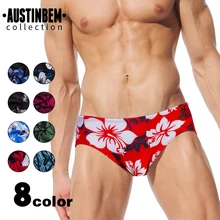 Мужская одежда для плавания с цветочным принтом, сексуальные мужские плавки, пляжные бикини, купальный костюм, 21808