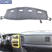 Подходит к Dodge Ram 1500 2500 3500 2002 2003 2004 2005 коврик для приборной панели ковровое покрытие светло-серый