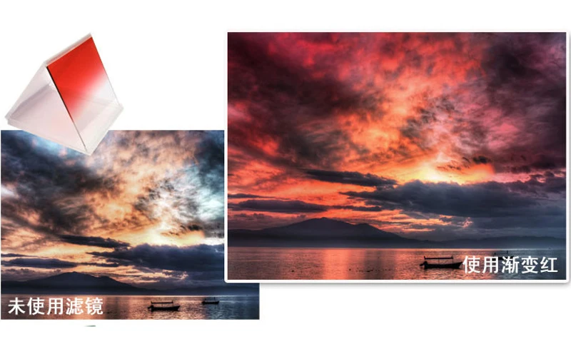 square filter set (14)