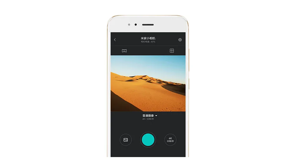 Xiaomi Mijia Action Sport Camera 010