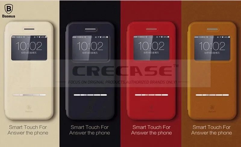 CRE-Protect shell-03