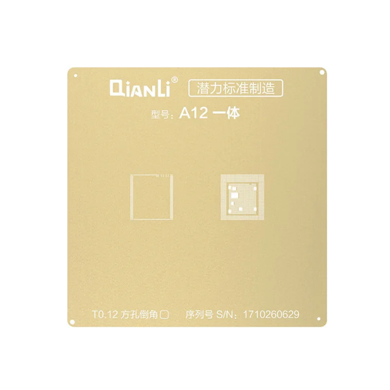 A12