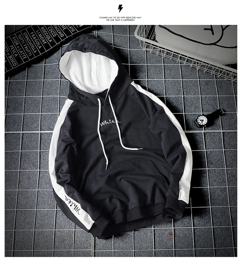 Hiphop Hoodie  (5)