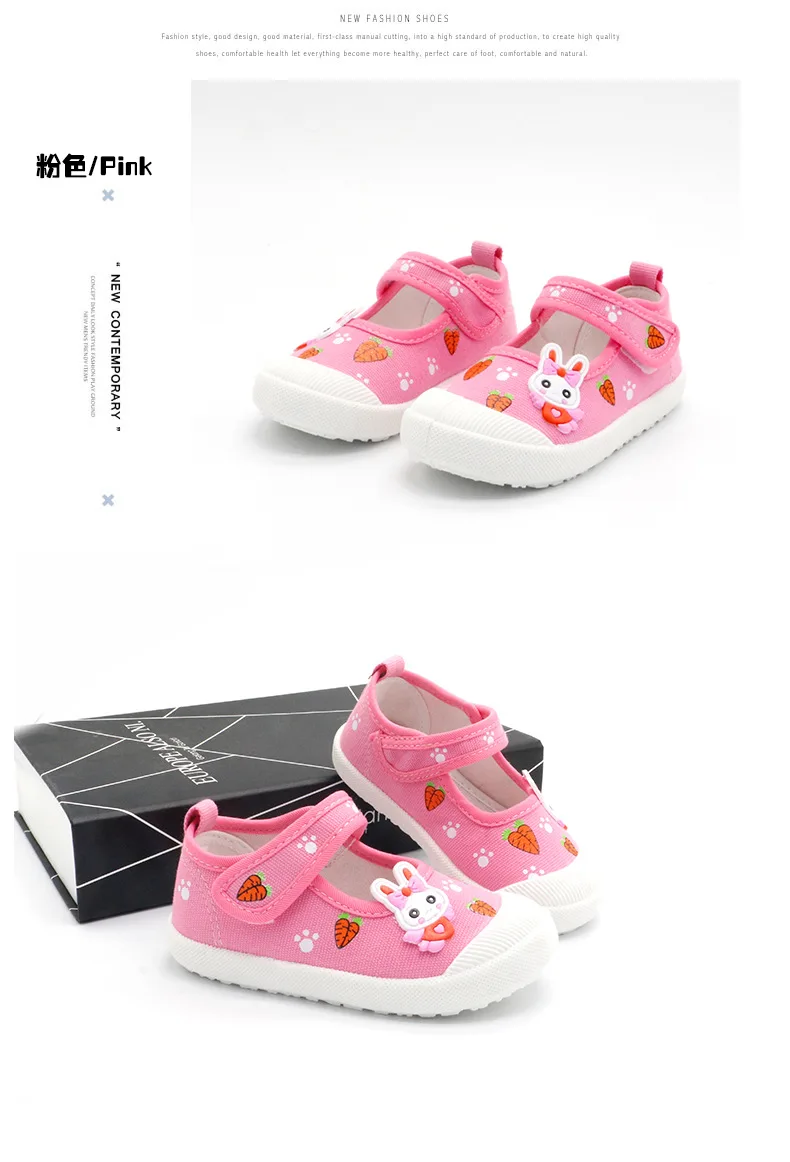 JGSHOWKITO Girls Canvas Shoes Soft Sports Shoes Kids Running Sneakers Candy  With Cartoon Rabbit Carrots Prints Children child shoes girl