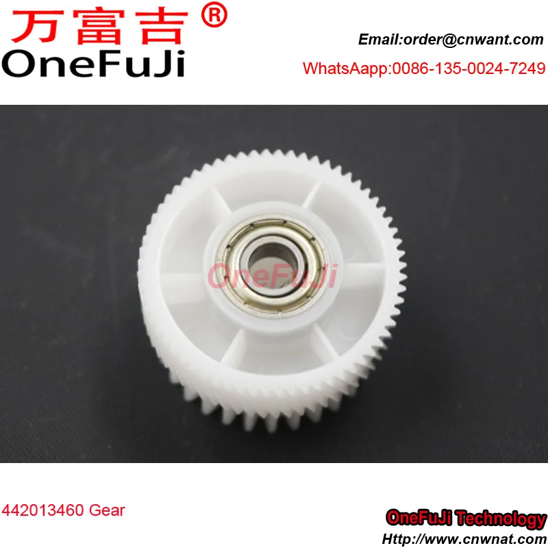 44201346000 toshiba 350 gear (6)