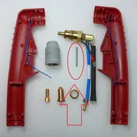 Welding 