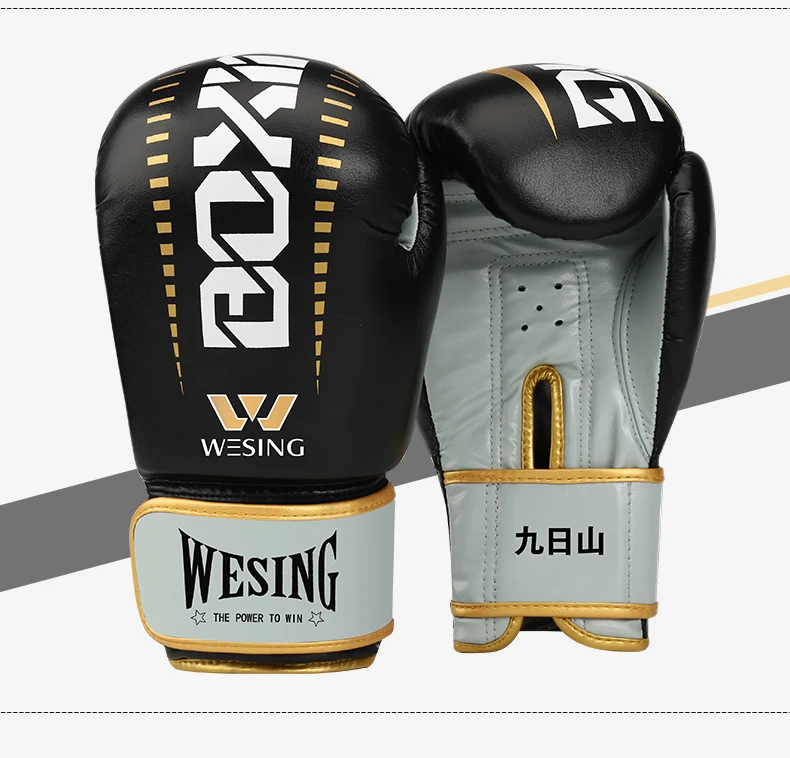 BOXING_09