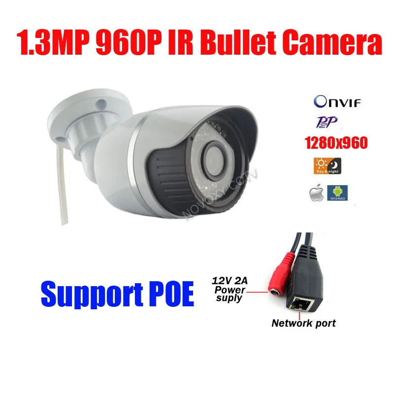 Бесплатная доставка 1.3mp 960 P POE IP Камера Крытый Водонепроницаемый IP66 CCTV P2P Onvif ИК-видеонаблюдения Cam