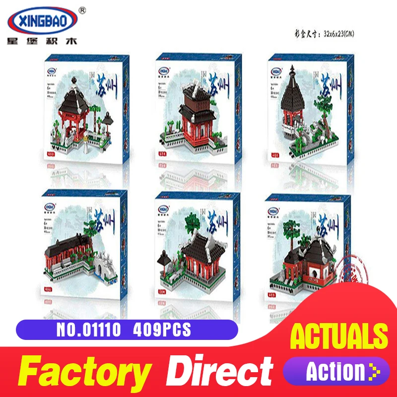 

XingBao 01110 Building Series The 6 in 1 Chinese Suzhou Garden Model Set Building Blocks Bricks Toys For Kids Gifts