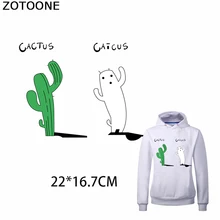 

ZOTOONE Cactus Caicus Patches for Clothing Funny Patch Iron on Personality Heat Transfer Appliques for Clothes Thermo Stickers E