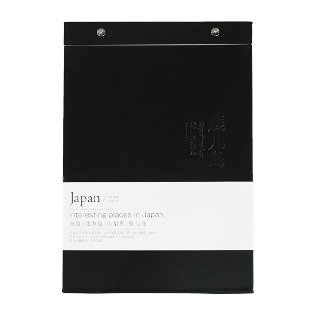 

Brief Japan Design A4 Sketchbook Hardcover Notebook 50 Sheets