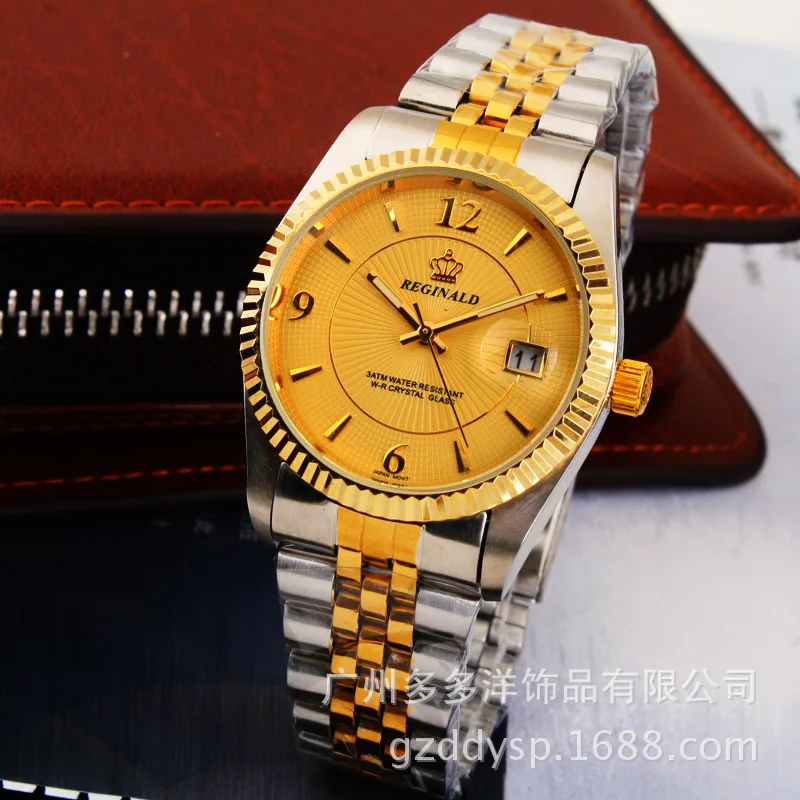 

HK Crown Brand Luxury Fashion Men Dress Watch Full gold Stainless Steel Quartz Business WristWatches Male Clocks relojes hombre