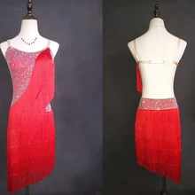 Юбка для латинских танцев для женщин, сексуальная красная кисточка, профессиональный костюм для латинских танцев для взрослых, Самба, платья для латинских танцев