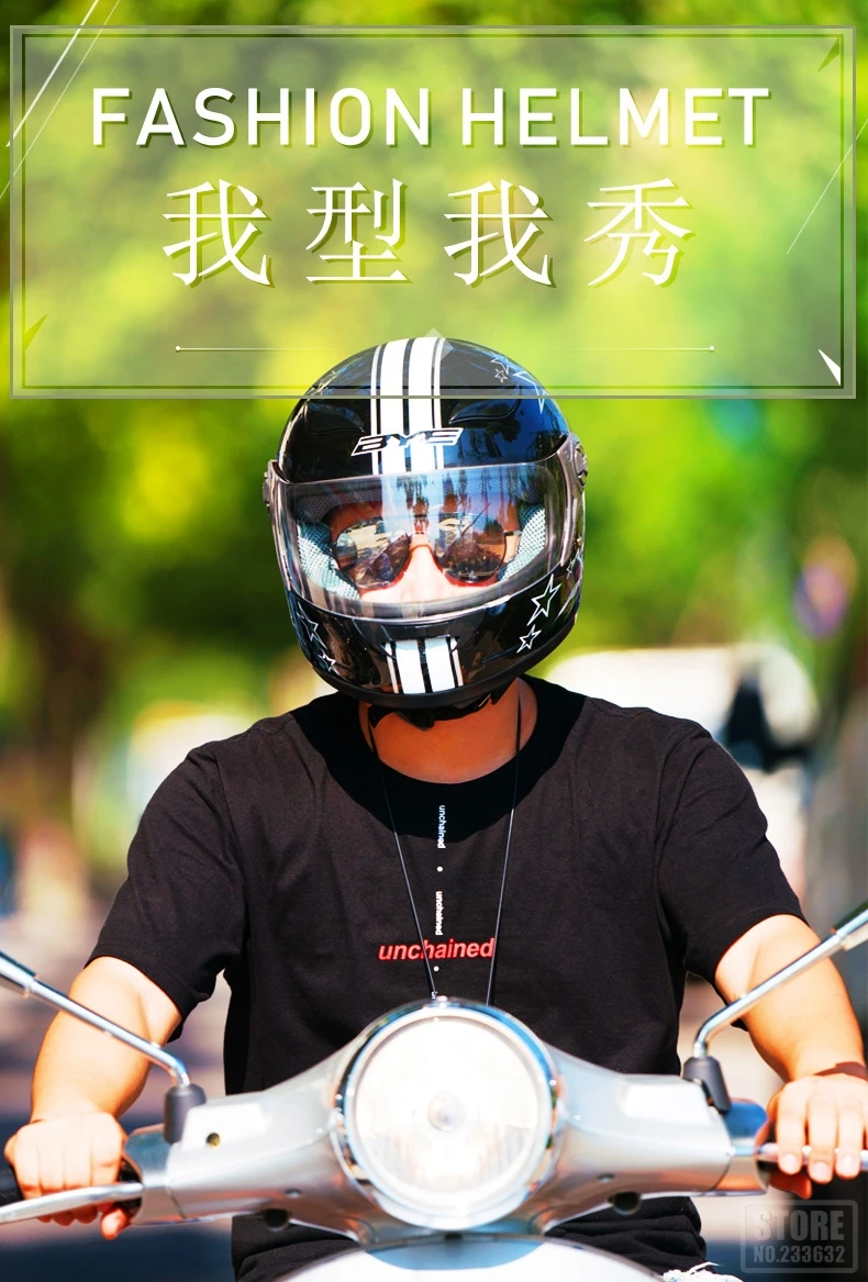 BYE мотоциклетный шлем Мужской Полный лицевой дышащий комфорт ABS для езды на мотоцикле шлем для мотокросса мотоциклетный шлем для мотокросса